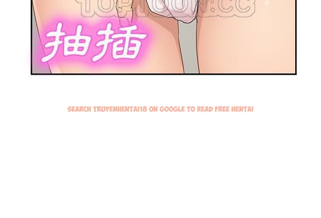 查看漫画繼母 - 第48話 - sayhentaiz.net中的2350741图片