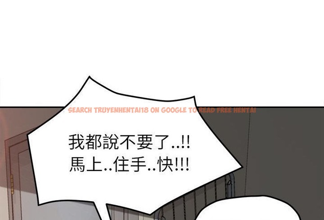 查看漫画繼母 - 第48話 - sayhentaiz.net中的2350742图片
