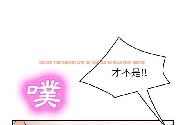 查看漫画繼母 - 第48話 - sayhentaiz.net中的2350751图片