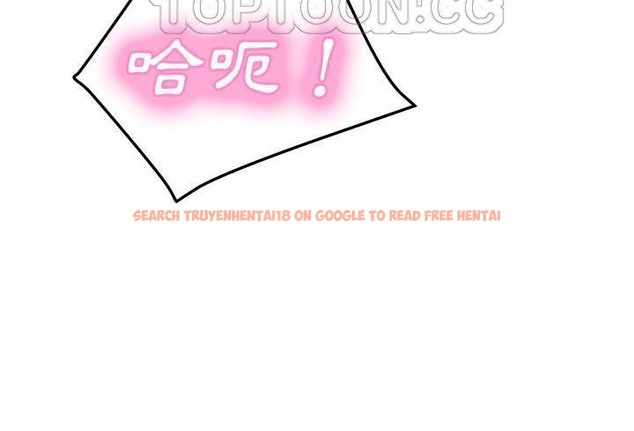 查看漫画繼母 - 第48話 - sayhentaiz.net中的2350753图片