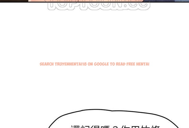 查看漫画繼母 - 第48話 - sayhentaiz.net中的2350759图片