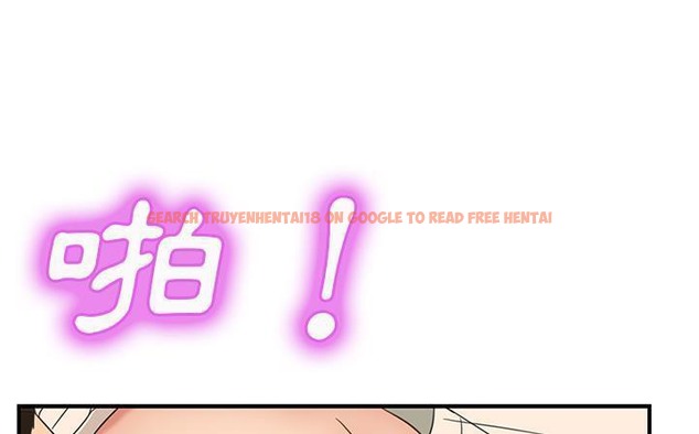 查看漫画繼母 - 第49話 - sayhentaiz.net中的2350841图片