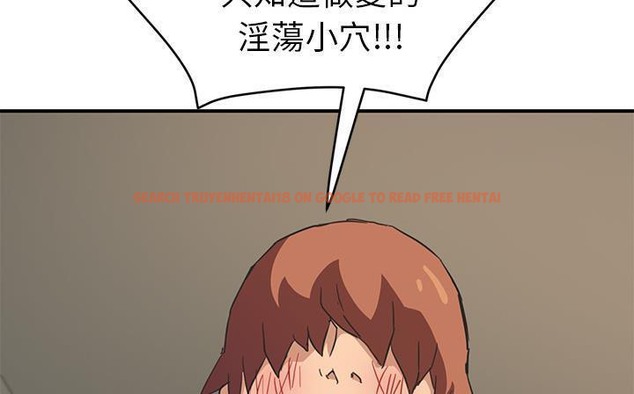 查看漫画繼母 - 第49話 - sayhentaiz.net中的2350848图片