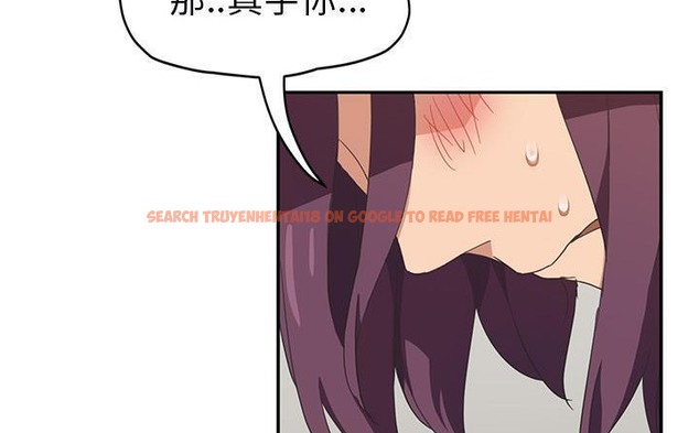 查看漫画繼母 - 第49話 - sayhentaiz.net中的2350869图片