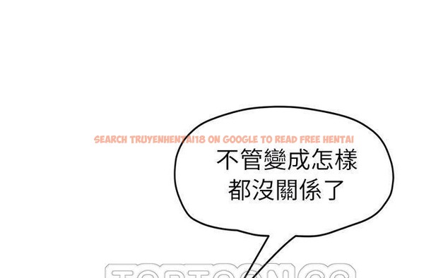 查看漫画繼母 - 第49話 - sayhentaiz.net中的2350891图片