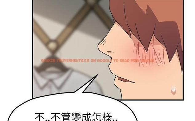 查看漫画繼母 - 第49話 - sayhentaiz.net中的2350894图片