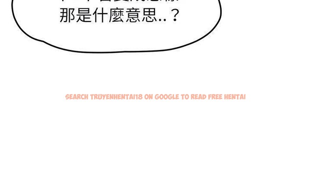查看漫画繼母 - 第49話 - sayhentaiz.net中的2350895图片