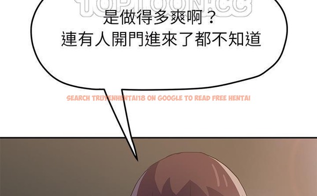 查看漫画繼母 - 第49話 - sayhentaiz.net中的2350916图片