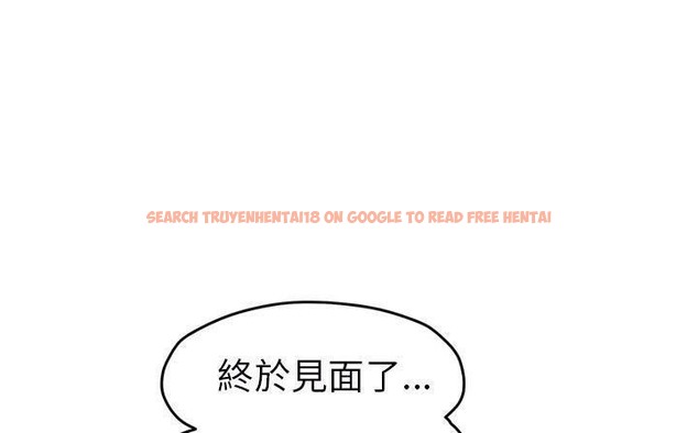 查看漫画繼母 - 第49話 - sayhentaiz.net中的2350920图片
