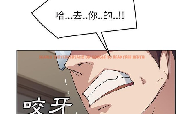 查看漫画繼母 - 第49話 - sayhentaiz.net中的2350936图片