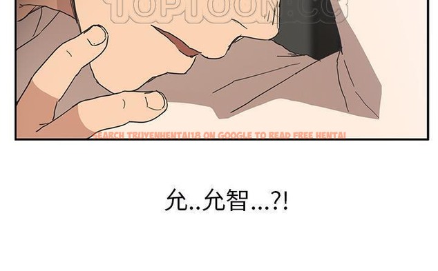 查看漫画繼母 - 第49話 - sayhentaiz.net中的2350940图片