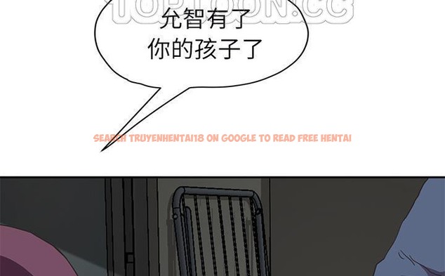 查看漫画繼母 - 第49話 - sayhentaiz.net中的2350946图片