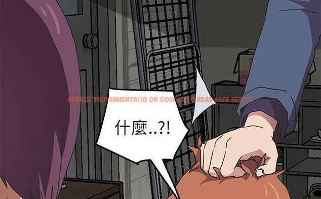 查看漫画繼母 - 第49話 - sayhentaiz.net中的2350947图片