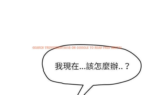 查看漫画繼母 - 第49話 - sayhentaiz.net中的2350956图片