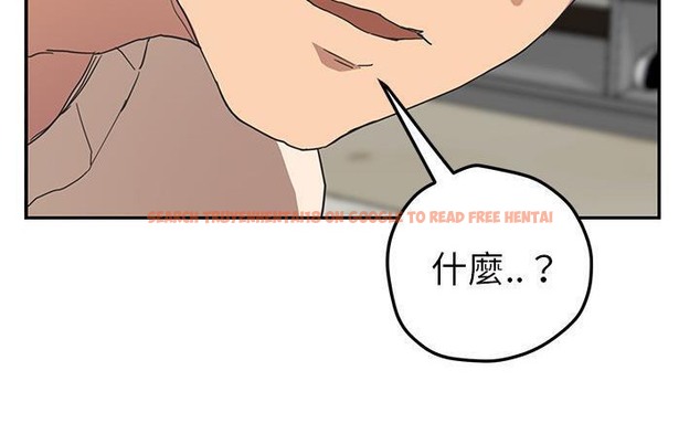 查看漫画繼母 - 第49話 - sayhentaiz.net中的2350972图片