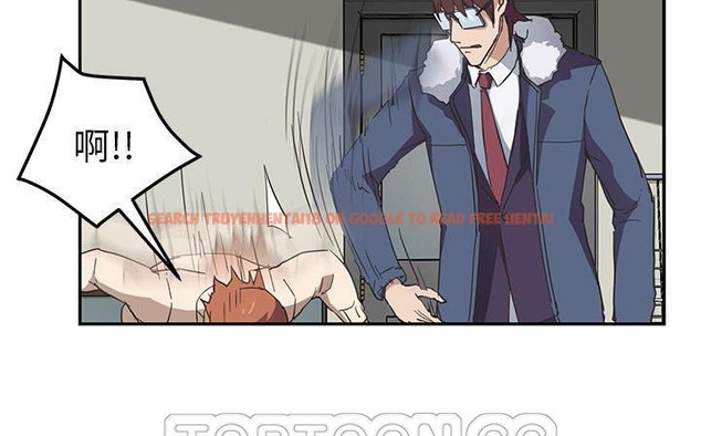 查看漫画繼母 - 第49話 - sayhentaiz.net中的2350987图片