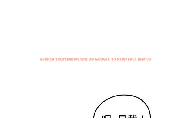 查看漫画繼母 - 第49話 - sayhentaiz.net中的2350991图片