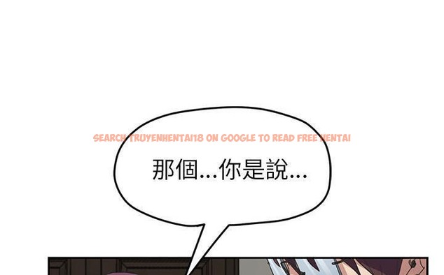 查看漫画繼母 - 第49話 - sayhentaiz.net中的2350997图片