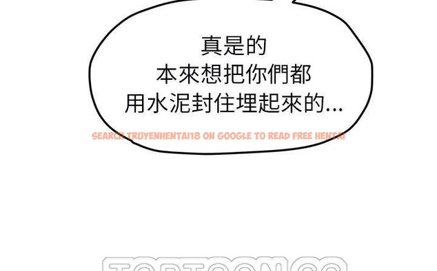 查看漫画繼母 - 第49話 - sayhentaiz.net中的2350999图片