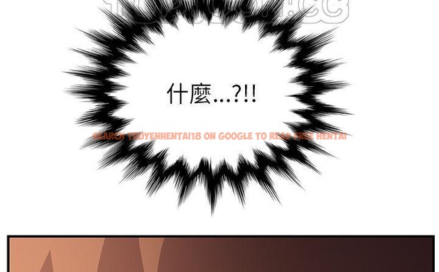 查看漫画繼母 - 第49話 - sayhentaiz.net中的2351006图片