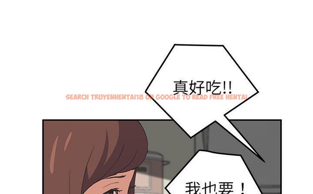 查看漫画繼母 - 第49話 - sayhentaiz.net中的2351026图片