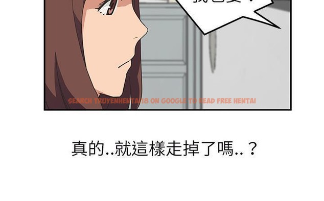 查看漫画繼母 - 第49話 - sayhentaiz.net中的2351027图片