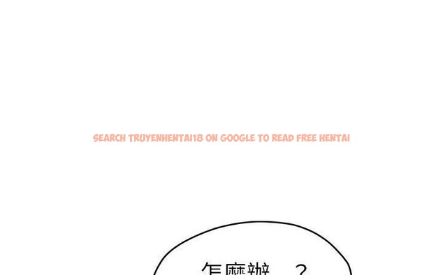 查看漫画繼母 - 第49話 - sayhentaiz.net中的2351034图片