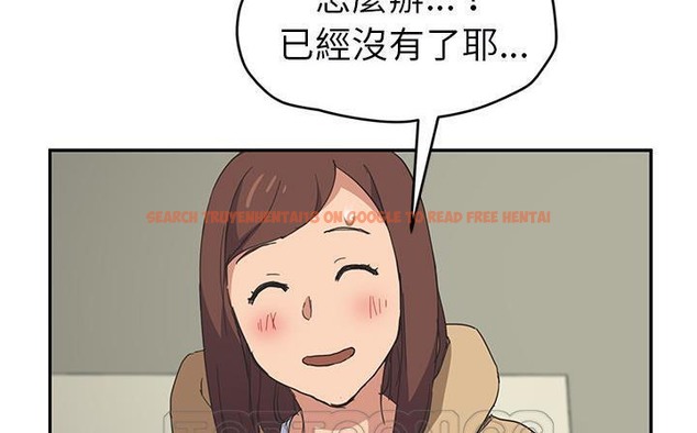 查看漫画繼母 - 第49話 - sayhentaiz.net中的2351035图片