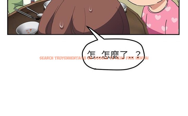 查看漫画繼母 - 第49話 - sayhentaiz.net中的2351038图片