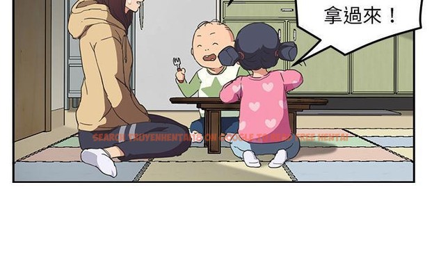查看漫画繼母 - 第49話 - sayhentaiz.net中的2351051图片