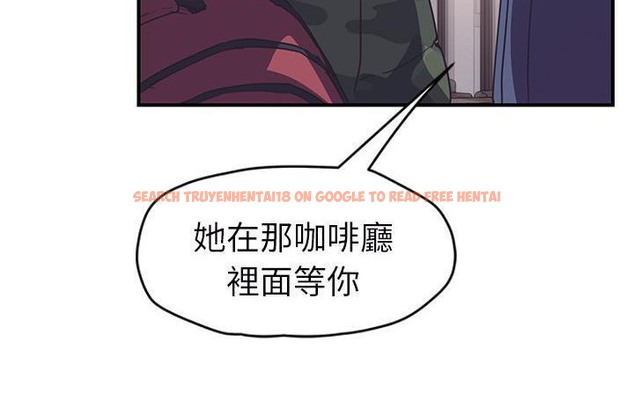 查看漫画繼母 - 第49話 - sayhentaiz.net中的2351062图片