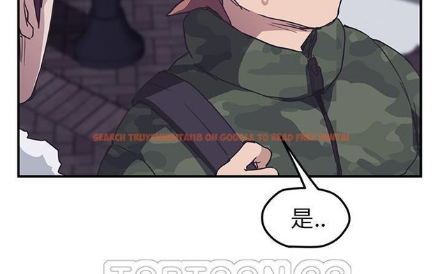 查看漫画繼母 - 第49話 - sayhentaiz.net中的2351065图片