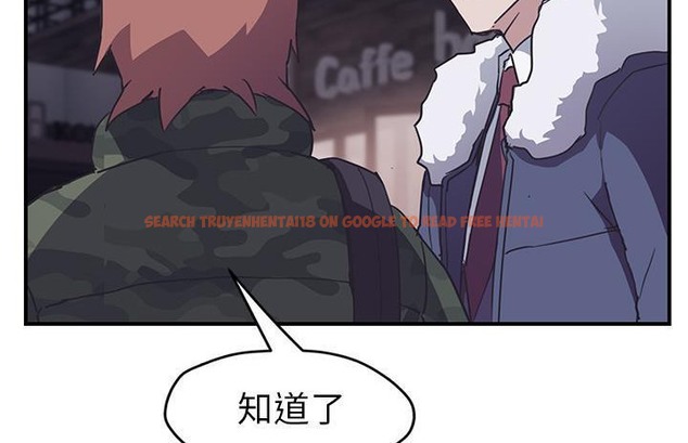 查看漫画繼母 - 第50話 - sayhentaiz.net中的2351092图片
