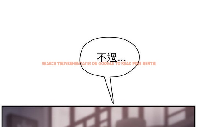 查看漫画繼母 - 第50話 - sayhentaiz.net中的2351094图片
