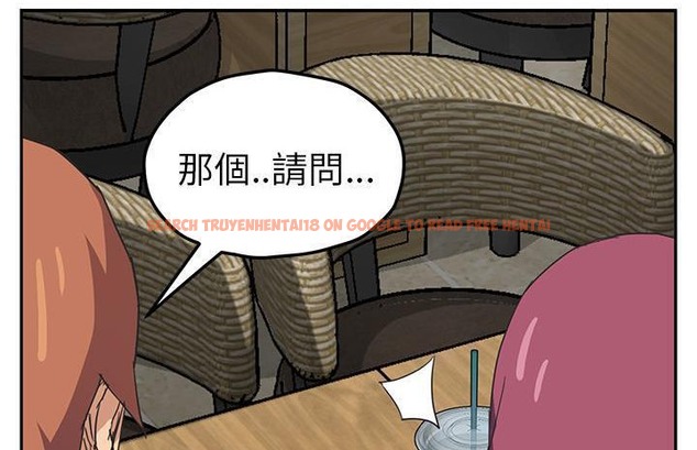 查看漫画繼母 - 第50話 - sayhentaiz.net中的2351121图片
