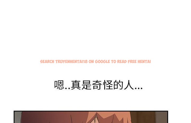 查看漫画繼母 - 第50話 - sayhentaiz.net中的2351130图片