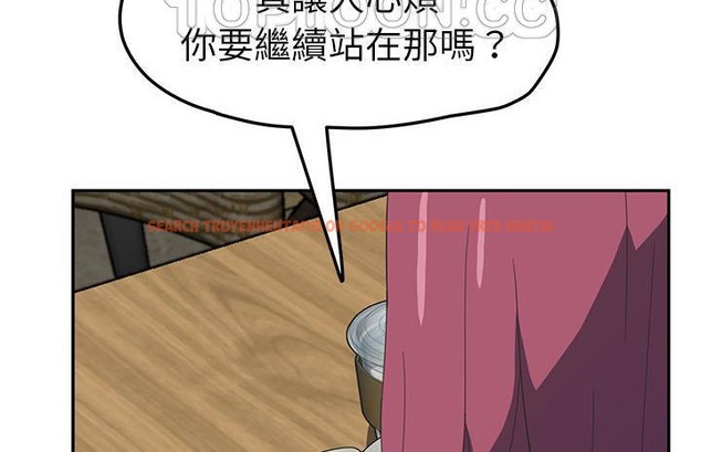 查看漫画繼母 - 第50話 - sayhentaiz.net中的2351138图片