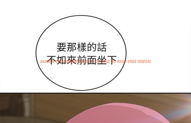 查看漫画繼母 - 第50話 - sayhentaiz.net中的2351140图片