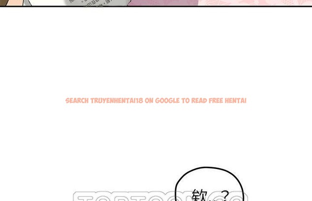 查看漫画繼母 - 第50話 - sayhentaiz.net中的2351143图片