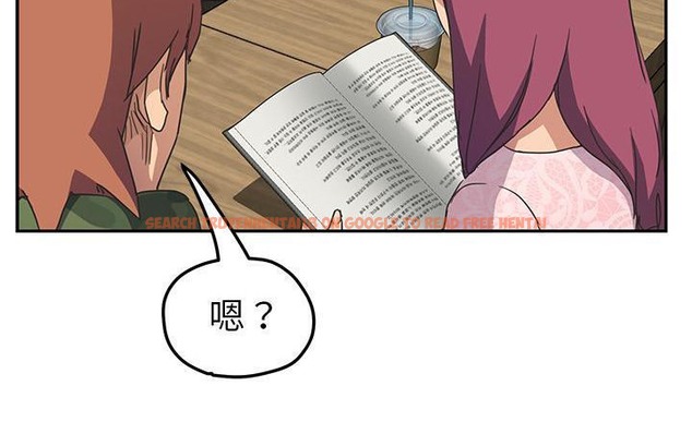 查看漫画繼母 - 第50話 - sayhentaiz.net中的2351154图片