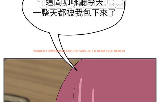 查看漫画繼母 - 第50話 - sayhentaiz.net中的2351156图片