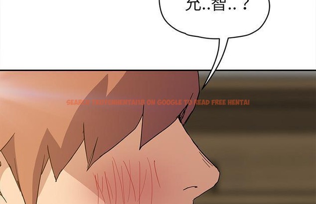 查看漫画繼母 - 第50話 - sayhentaiz.net中的2351165图片