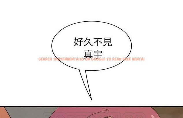 查看漫画繼母 - 第50話 - sayhentaiz.net中的2351185图片