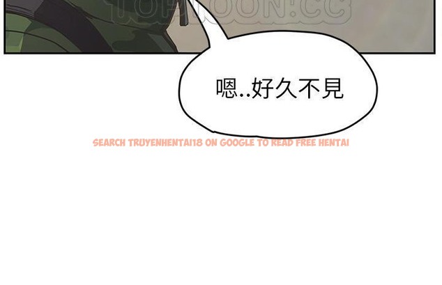 查看漫画繼母 - 第50話 - sayhentaiz.net中的2351192图片