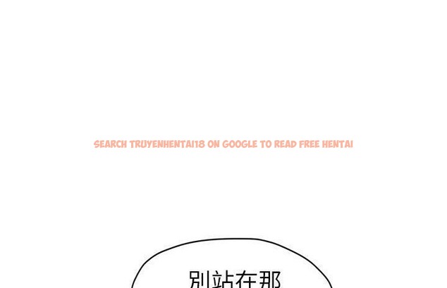 查看漫画繼母 - 第50話 - sayhentaiz.net中的2351193图片