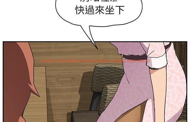查看漫画繼母 - 第50話 - sayhentaiz.net中的2351194图片