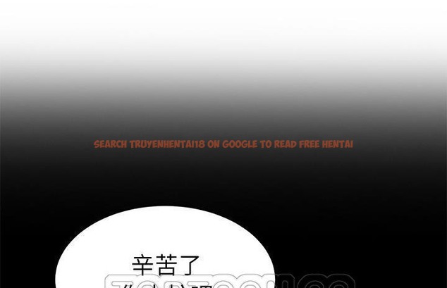 查看漫画繼母 - 第50話 - sayhentaiz.net中的2351203图片