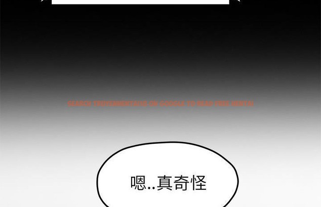 查看漫画繼母 - 第50話 - sayhentaiz.net中的2351206图片