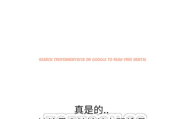 查看漫画繼母 - 第50話 - sayhentaiz.net中的2351209图片