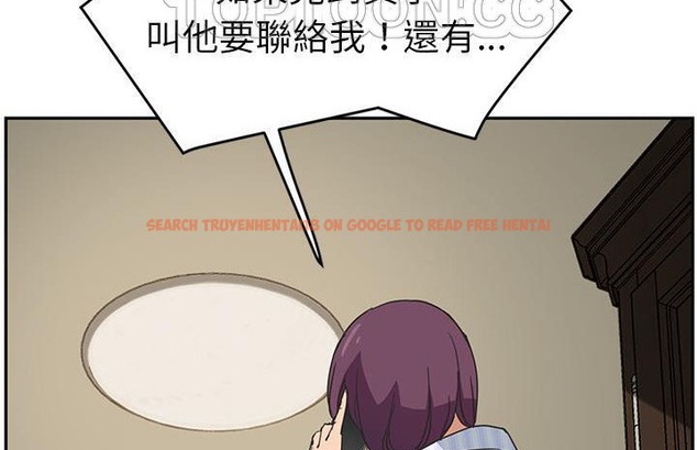 查看漫画繼母 - 第50話 - sayhentaiz.net中的2351228图片